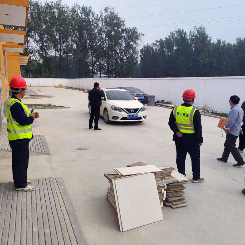 河南省巡查組、濮陽市政府領(lǐng)導(dǎo)蒞臨高碼頭污水處理廠進(jìn)行指導(dǎo)考察