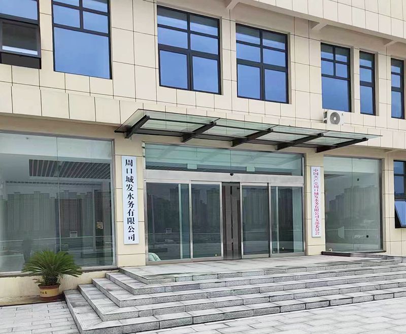 我司承建的5萬(wàn)噸市政污水處理廠順利推進(jìn)中